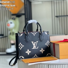 LV Shopping Bags